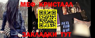 соль ск Нягань