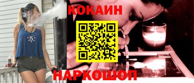 соль ск Нягань