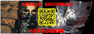прущие крисы Обь