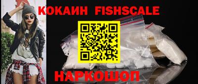 прущие крисы Обь