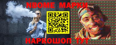 меф VHQ Обнинск