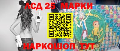 прущие крисы Обь