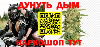 прущие крисы Обь