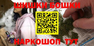 прущие крисы Обь