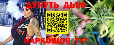 меф VHQ Обнинск