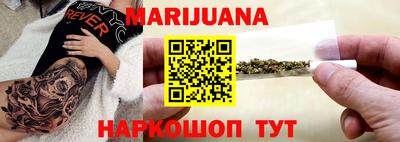 соль ск Нягань