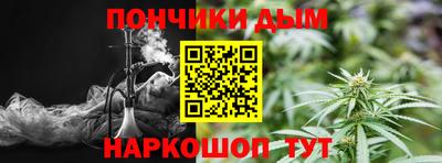 соль ск Нягань