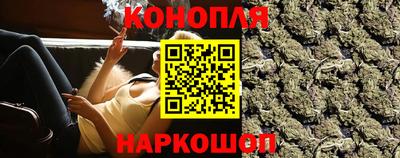 соль ск Нягань