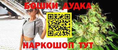 прущие крисы Обь