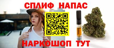 прущие крисы Обь