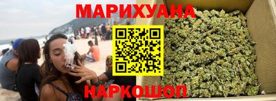 соль ск Нягань