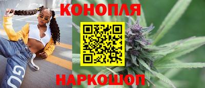 соль ск Нягань