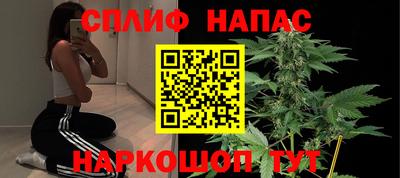 меф VHQ Обнинск