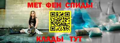 прущие крисы Обь
