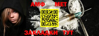 прущие крисы Обь