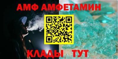 соль ск Нягань