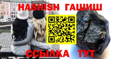 меф VHQ Обнинск