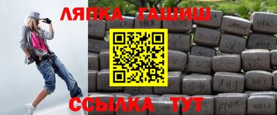 соль ск Нягань