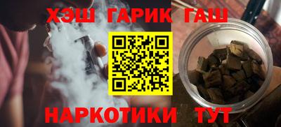 соль ск Нягань