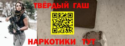 соль ск Нягань