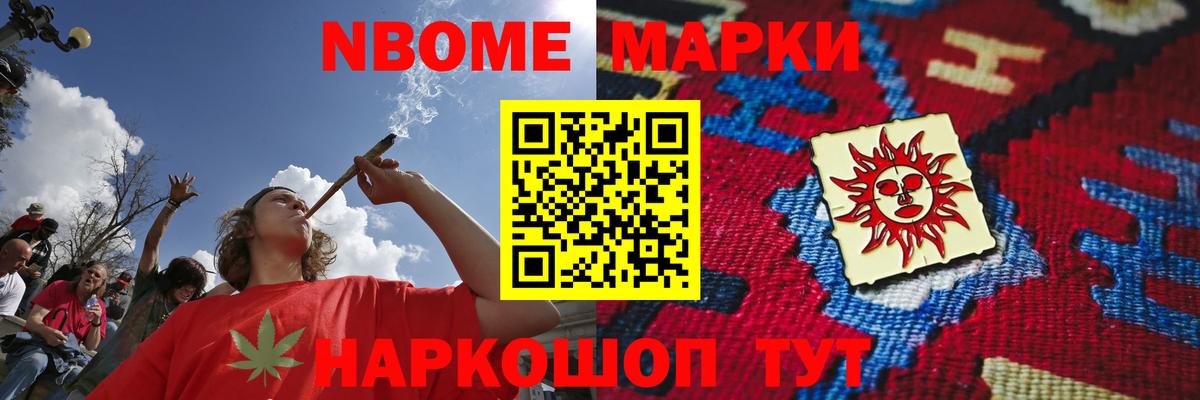 LSD-25 экстази кислота Северск